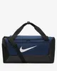 Nike Sacs de sport Brasilia 95, DM3976410 Voir les images du produit 1
