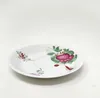 Untertasse OSTFRIESLAND D. 13,5cm weiß rot grün Formano WA Produktbild-Vorschau 1