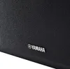 Yamaha NS-P41, Celý rozsah, 5.1 kanály/kanálov, Čierna Náhľad obrázku produktu 8