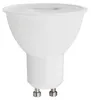 LED-Strahler McShine "PV-MCOB", GU10, 7W, 550 lm, 38°, Produktbild-Vorschau 3