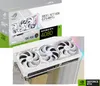 ASUS ROG -STRIX-RTX4080-O16G-WHITE NVIDIA GeForce RTX 4080 Produktbild-Vorschau 6