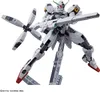 BANDAI BAN5065322 HG Gundam Calibarn 14 cm Produktbild-Vorschau 13