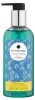 TUTTOTONDO Anice verde Gel lenitivo viso e corpo 200ml Anteprima dell’immagine prodotto 1