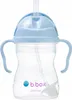 b.box Hrneček s brčkem Gelato žvýkačkový 240ml Náhled obrázku produktu 3