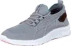 Nebulus Sneaker MIND Herren, Freizeitschuhe, Turnschuhe, Produktbild-Vorschau 1