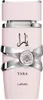 Lattafa Yara Eau de Parfum für Damen 100 ml Produktbild-Vorschau 24