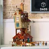 LEGO Harry Potter Nora — edycja kolekcjonerska, Dom Podgląd zdjęcia produktu 3