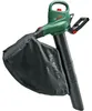 Aspirateur souffleur 3000W UniversalGardenTidy - BOSCH Voir les images du produit 10