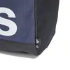 adidas Linear Duffel M HR5349 (1/shanav-black) Produktbild-Vorschau 17
