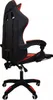 Fotel gamingowy KG104 czerwony/czarny Podgląd zdjęcia produktu 5