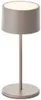 BRE-Light G60181A20 Helio Tischleuchte LED 21cm Produktbild-Vorschau 4