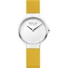 Bering Damen Uhr Armbanduhr Max René - 15531-600 Silikon Produktbild-Vorschau 5