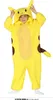costume jaune de chinchilla pour enfants, taille:110/116 Voir les images du produit 7