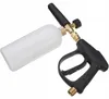 Pistolet + pianownica do myjki Kärcher HD HDS M22ZESTAW Podgląd zdjęcia produktu 3