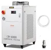 Priemyselný vodný chladič VEVOR, CW6000, 1500 W chladiaci Náhľad obrázku produktu 1