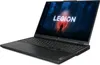 Lenovo Legion Pro 5 16ARX8 82WM - 180°-Scharnierdesign - Produktbild-Vorschau 3