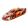 Kbox Technik Klemmbausteine Auto McLaren Superwagen, Produktbild-Vorschau 2