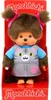 Sekiguchi Monchhichi 20cm Animal Dress Kitten Náhled obrázku produktu 1