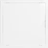 ORNO | Klapa rewizyjna ID-30/30 - 30x30 cm - Biała - Podgląd zdjęcia produktu 3