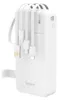 Powerbank Dudao K11 Pro 20000Mah con cavi integrati - Anteprima dell’immagine prodotto 1