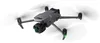 DJI Mavic 3 Pro Cine Premium Combo Náhled obrázku produktu 15