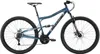 BIKESTAR Fully Mountainbike 29 Zoll | 19 Zoll Rahmen, 21 Produktbild-Vorschau 2