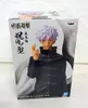Statua in PVC Jujutsu Kaisen Jukon No Kata Satoru Gojo Ver. Anteprima dell’immagine prodotto 4