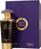 Fragrance World Miraj Exclusif Eau De Parfum 100ml Produktbild-Vorschau 1