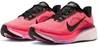 Nike Pegasus Sportschuhe Damen Trainingsschuhe Rot Sport Produktbild-Vorschau 10