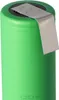 Sony Konion US18650VTC5 2600mAh 3,6V - 3,7V 65,4x18,2mm mit Produktbild-Vorschau 2