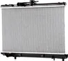 STARK SKRD-0120216 Kühler Wasserkühler Motorkühler für Produktbild-Vorschau 1