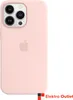 Apple Silikon Case MagSafe für iPhone 13 Pro Kalkrosa Cases Produktbild-Vorschau 14