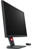 BenQ Zowie XL2540K, Gaming-Monitor, (FullHD, TN, Black Produktbild-Vorschau 4