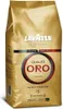 Caffè in grani Lavazza Qualita Oro 1kg Anteprima dell’immagine prodotto 1