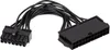 A black computer power supply adapter cable with two connectors. Náhľad obrázku produktu