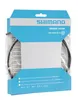 SHIMANO Bremsleitung SM-BH59-JK-SS 1700mm Bremsleitung - Produktbild-Vorschau 4