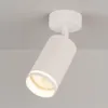 Lampada a faretti "Rohrring-Spot" bianca, 1 attacco GU10 Anteprima dell’immagine prodotto 1