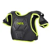 Oneal Pee Wee Jugend Brustprotektor, gelb, XS - S Produktbild-Vorschau 2