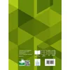 Schulheft A5 - Lineatur 1 - liniert - 16 Blatt Produktbild-Vorschau 2