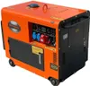 Naftová elektrocentrála, 7000W, 12/230/380V | KD121 Náhľad obrázku produktu 1