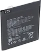 Akku passend für OnePlus 8, Li-Polymer, 3,87V, 4330mAh, Produktbild-Vorschau 3