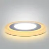 Ecolite Biely vstavaný LED panel guľatý 145mm 6W+3W Náhľad obrázku produktu 3