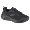Skechers Obuv Arch Fit, 108019ECBLK Náhľad obrázku produktu 1
