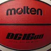 Molten - Basketball "1600" - Gummi RD845 (5) (Weiß/Bräunen) Produktbild-Vorschau 3