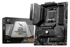 MSI MAG B650 TOMAHAWK Wifi           (B650,AM5,ATX,DDR5) Voir les images du produit 17