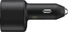 Samsung Fast Charge 2 Port Car Charger 45W - Schwarz Produktbild-Vorschau 3