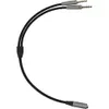 A black audio splitter cable with silver connectors on a white background. Podgląd zdjęcia produktu