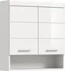Scout armoire de salle de bain murale 2 portes, 3 portes Voir les images du produit 1