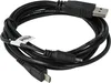 vhbw USB Datenkabel kompatibel mit Nokia 6600 FOLD, 6600 Produktbild-Vorschau 9
