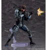 Metal Gear Solid 2: Sons of Liberty – Akčná figúrka Figma Náhľad obrázku produktu 9